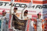 優勝　石浦/大嶋組